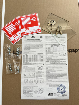 Шкаф пожарный ШП-к2 (ШПК-321) НЗК, замок почтовый в наличии в Тюмени